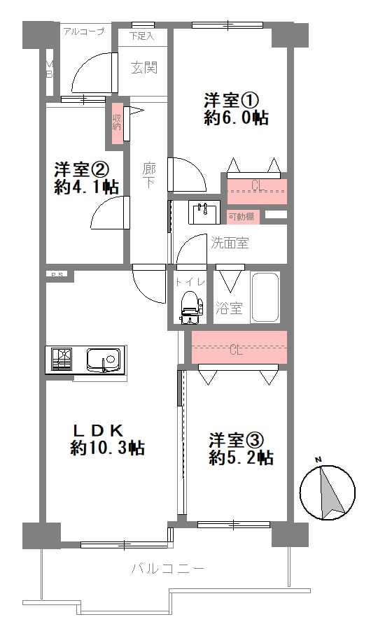 兵庫県尼崎市大西町3丁目・塚口駅の中古マンション