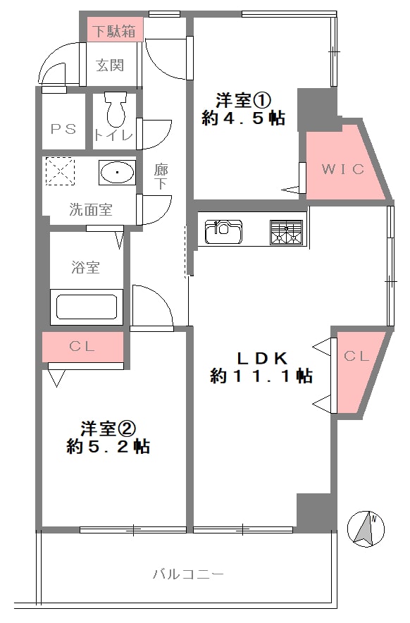 大阪市福島区海老江・淀川駅・野田阪神のリノベーション中古マンション