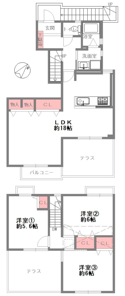 大阪府吹田市山田西・山田駅のリノベーションの中古住宅