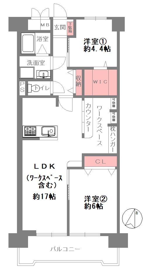 大阪市淀川区宮原5丁目・東三国の中古マンション