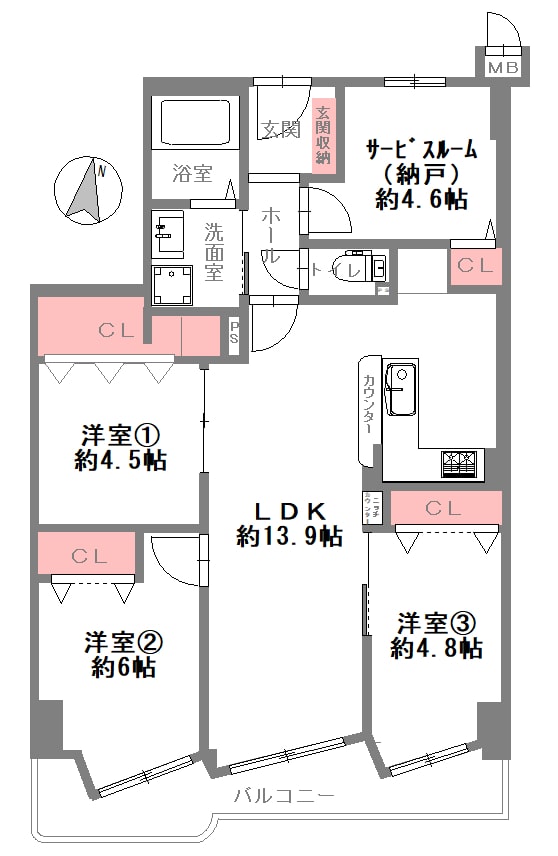 大阪府守口市大久保町・大和田・萱島のリノベーション中古マンション