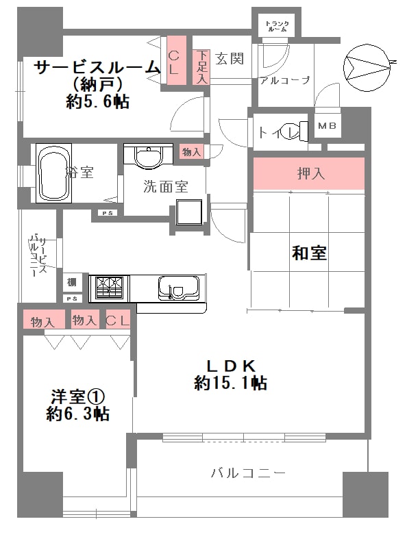 大阪市城東区関目・関目・関目成育のリノベーション中古住宅