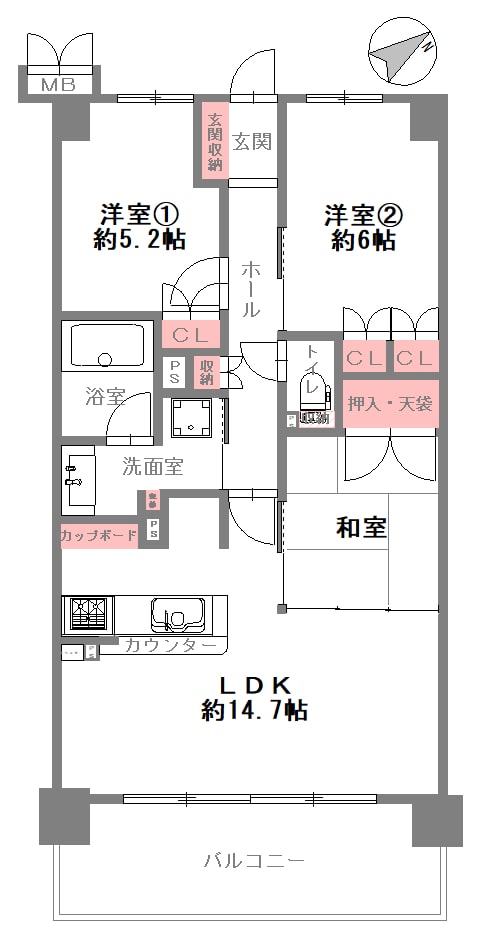 大阪府枚方市出口・光善寺のリフォーム済みの中古住宅