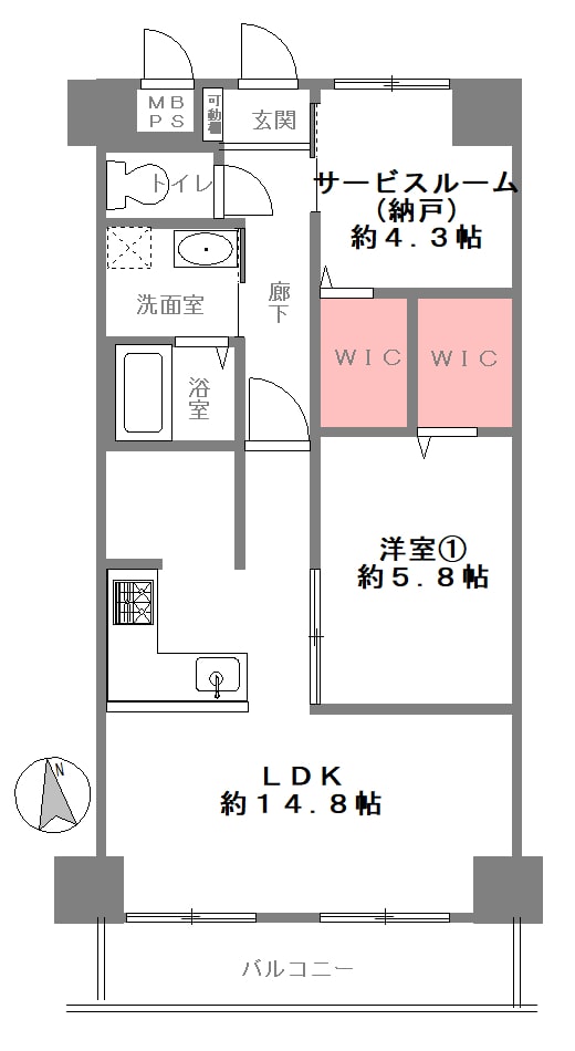 大阪市中央区内平野町のリノベーション中古マンション